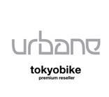 logo Urbane Tokyobike